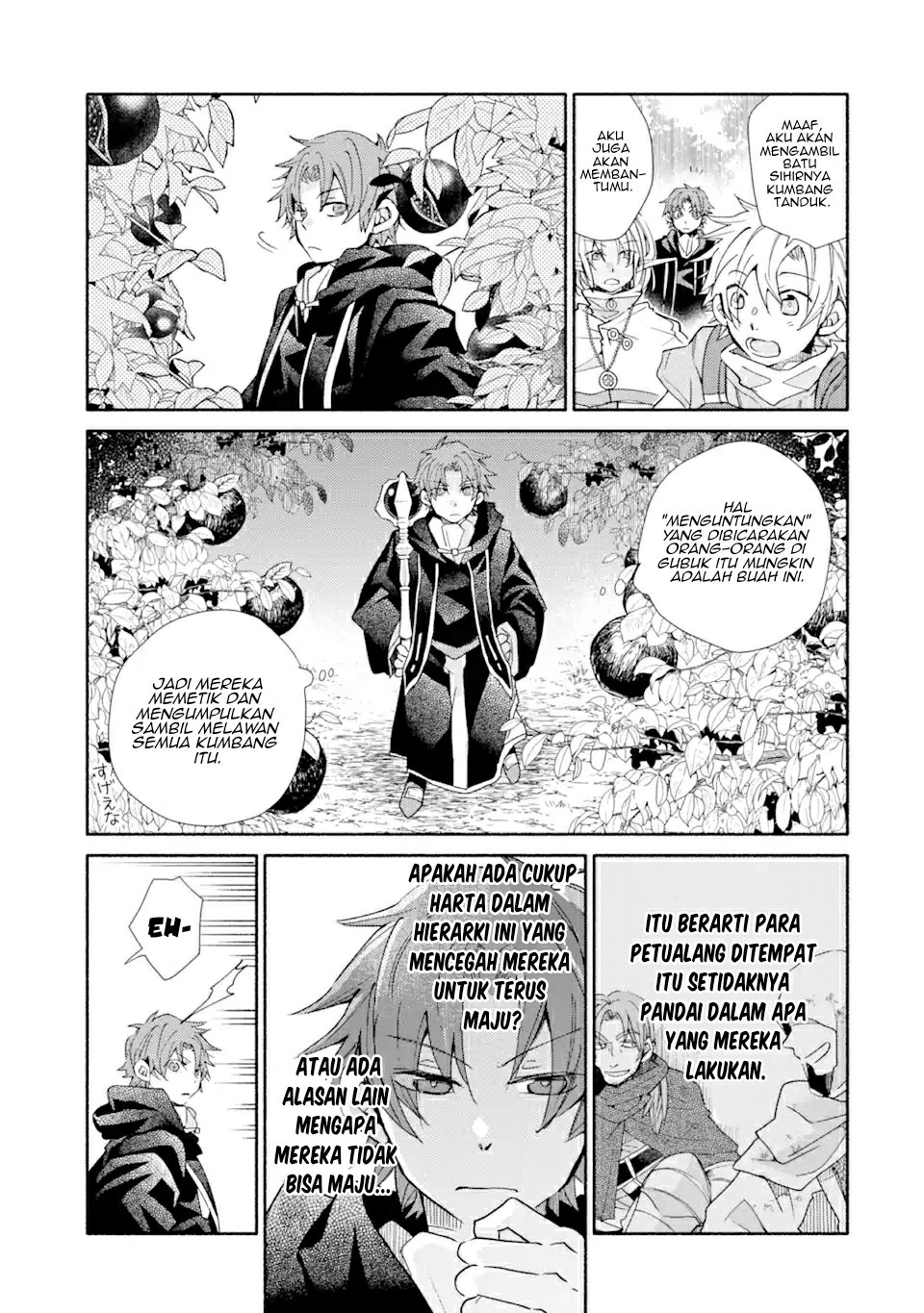 Kinka 1-mai de Kawaru Boukensha Seikatsu Chapter 16.1 Gambar 10